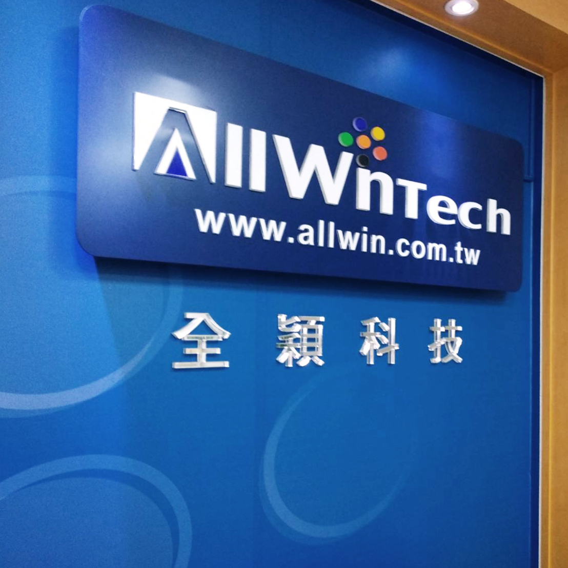 Allwin logo